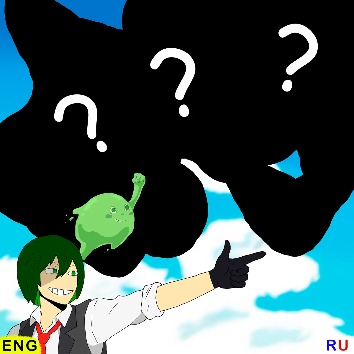 Avatar of The Living Dungeon