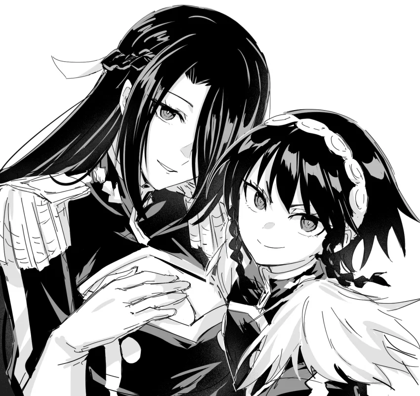 Avatar of Hana and Rin, your Step-Mother and Younger Step-Sister