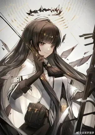 Avatar of Arturia Giallo (Arknights)