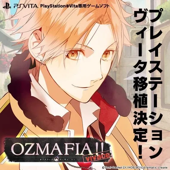 Avatar of Caramia