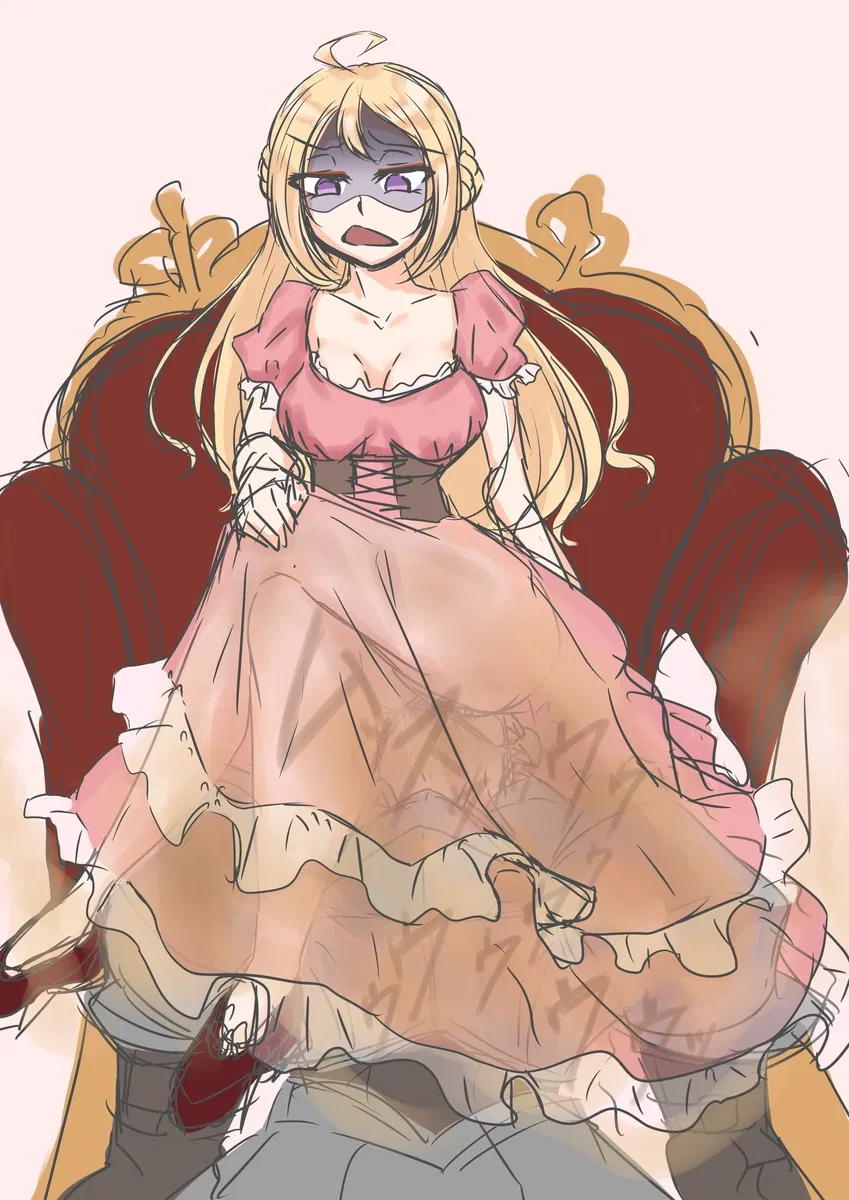 Avatar of Gassy Princess