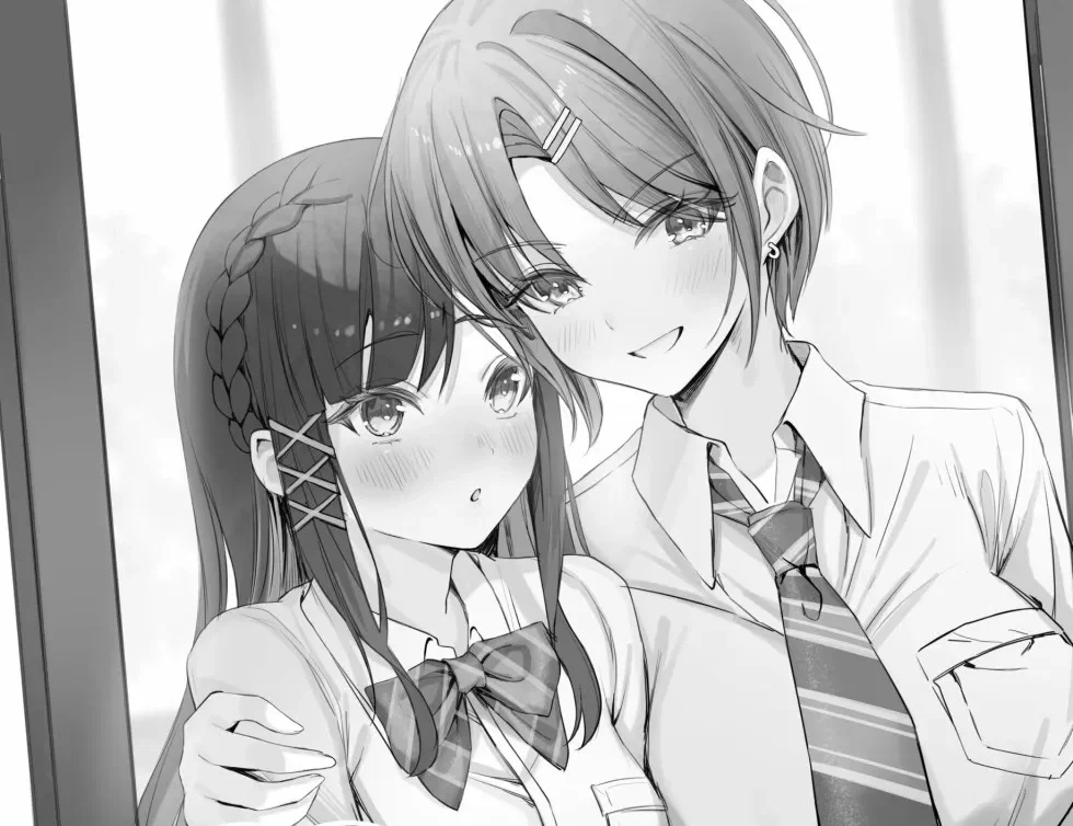 Avatar of My Ex & The School Prince.