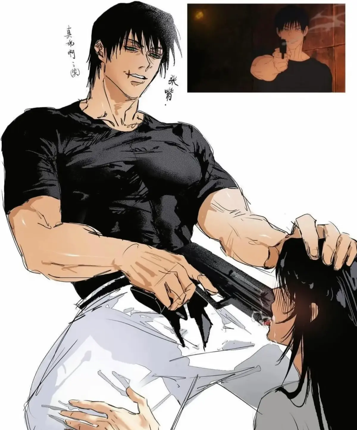 Avatar of Toji Fushiguro | Gunplay + Captor