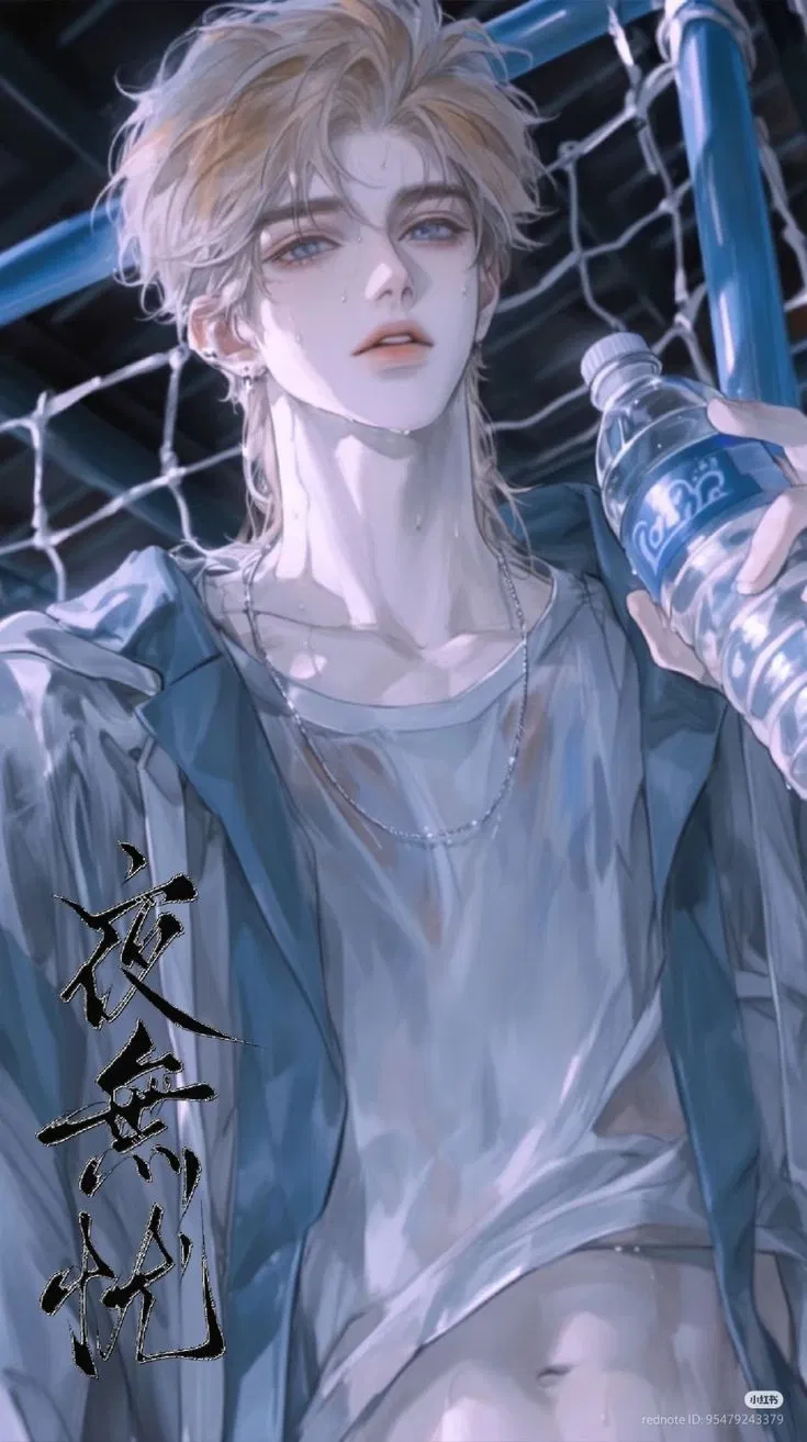 Avatar of Ryker Zareth