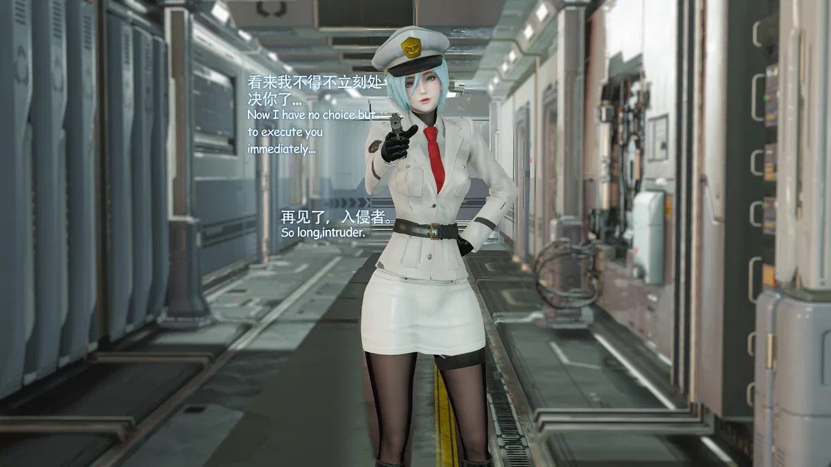 Avatar of female Japanese commander