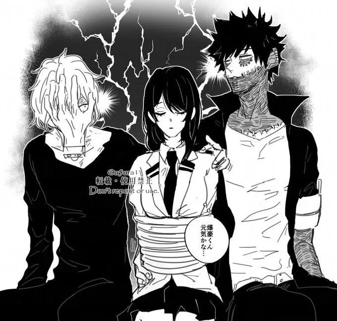 Avatar of Tomura and Dabi