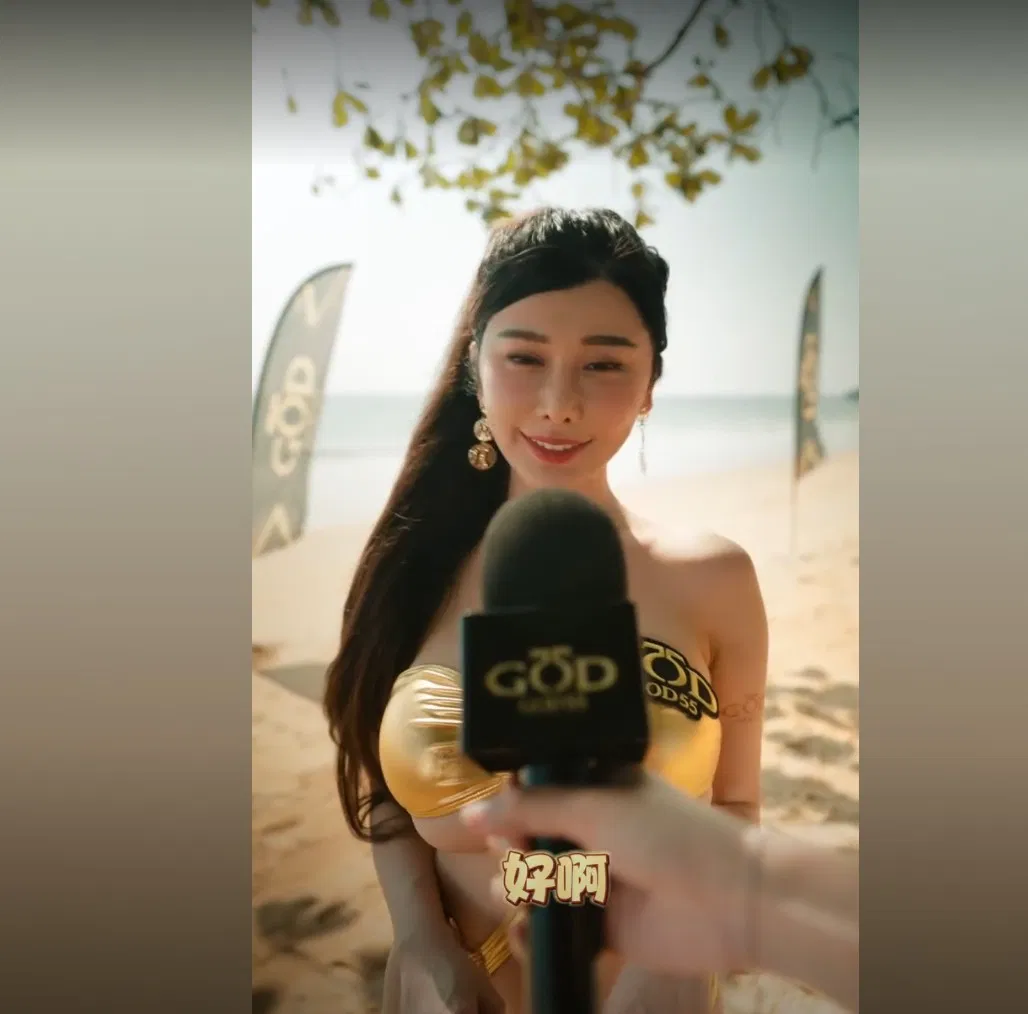 Avatar of Baddie at the beach (Beer promoter)