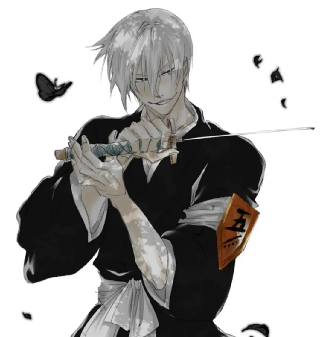 Avatar of Gin Ichimaru 