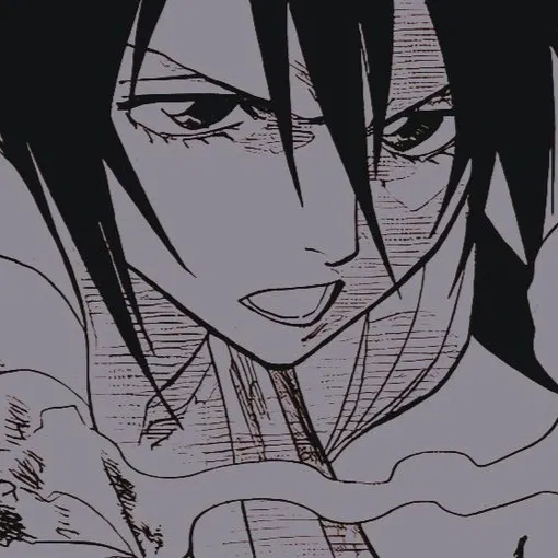 Avatar of Kūkaku Shiba