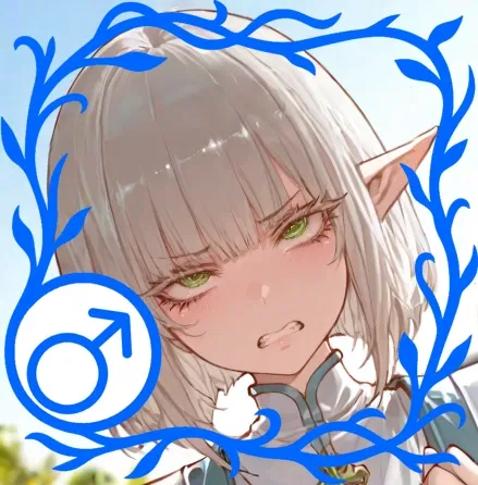 Avatar of A "Maiden" in Peril - Locus Valcrest