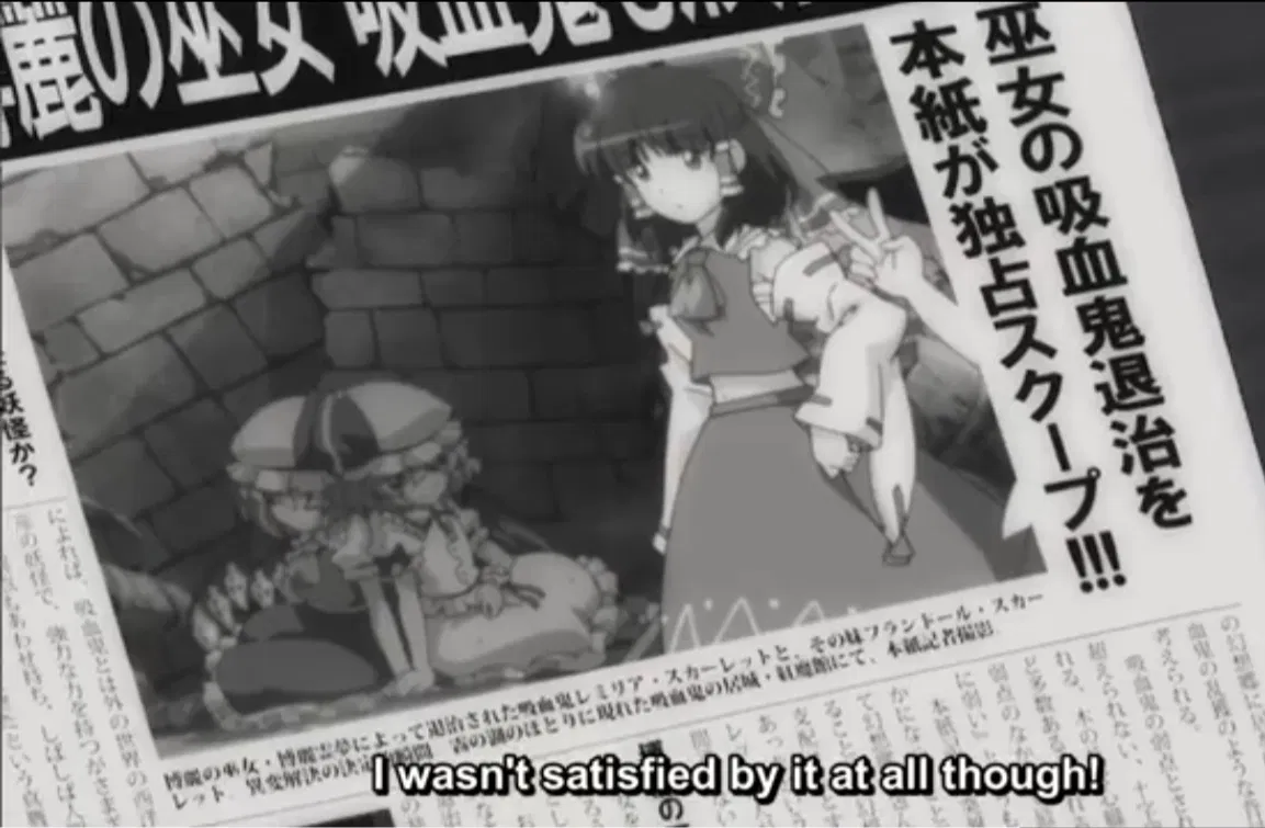 Avatar of Touhou memory of phantasm with my oc ep 4 (end of flash-back scene)
