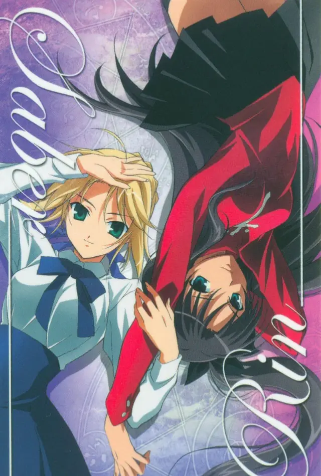 Avatar of Artoria/Saber and Rin Tohsaka | desperate mana transfer 