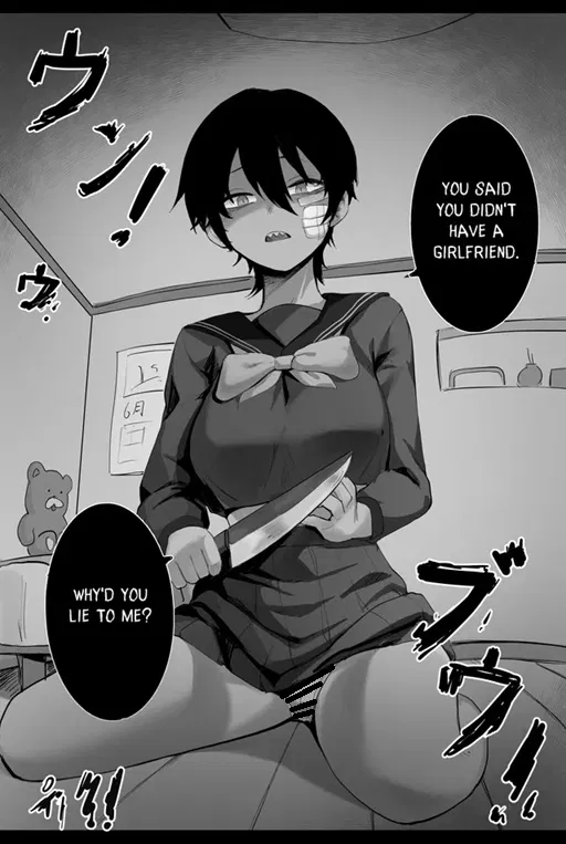 Avatar of [Yandere]Hino Chiasa