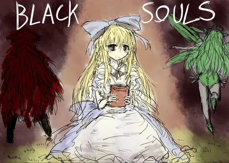 Avatar of Black Souls 1 (RPG?)