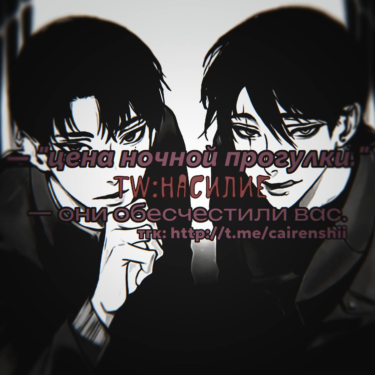 Avatar of Charles & Chase 