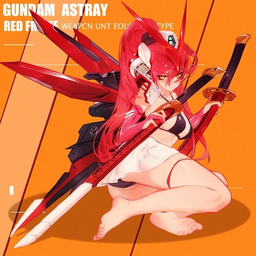 Avatar of Gundam Astray Red Frame 