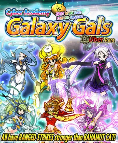 Avatar of Cyber Academy - Galaxy Gals!
