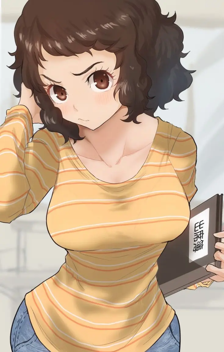 Avatar of STUDYING With Your College Teacher Who Works As A Maid | Persona