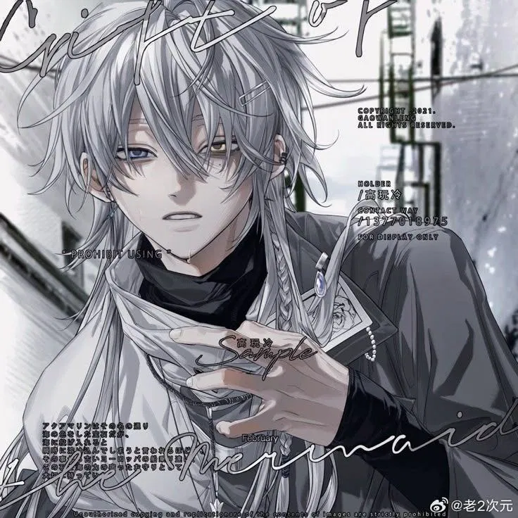 Avatar of Kayato Tanaka