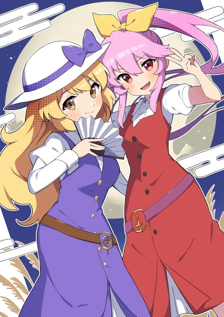 Avatar of Watatsuki no Yorihime and Watatsuki no Toyohime (your sisters!)