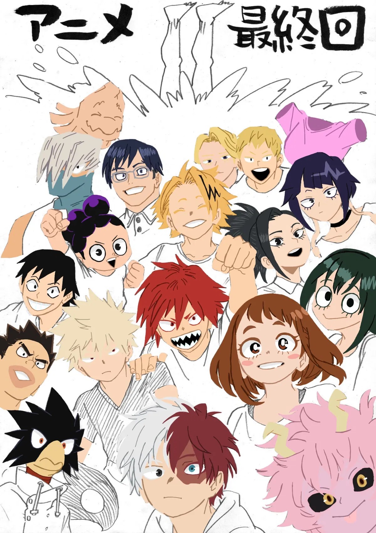 Avatar of Class 1-A w/ alastor (from Hazbin hotel) and Dako