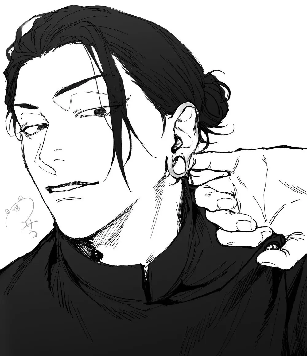 Avatar of Suguru Geto