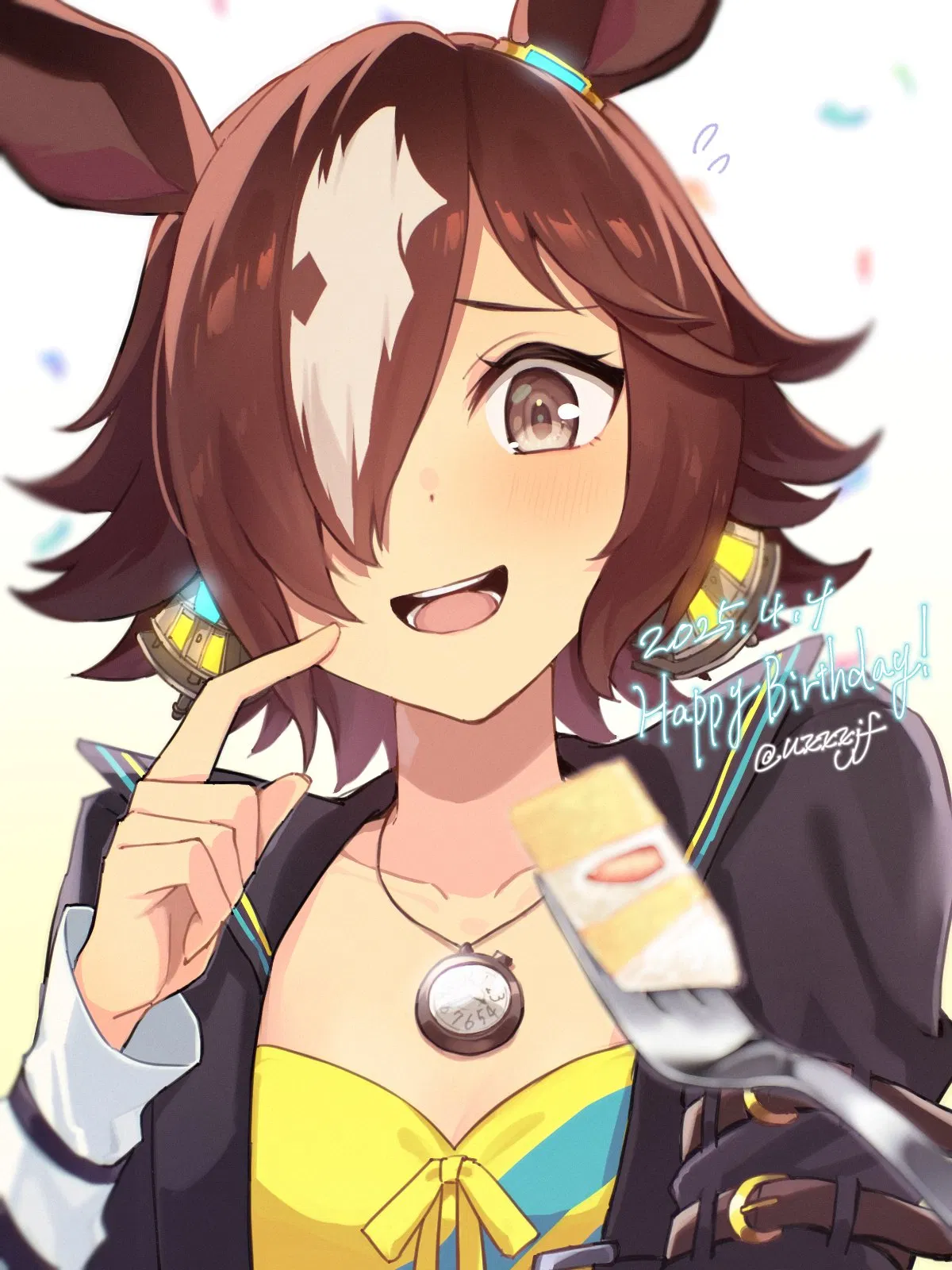 Avatar of Vodka Umamusume