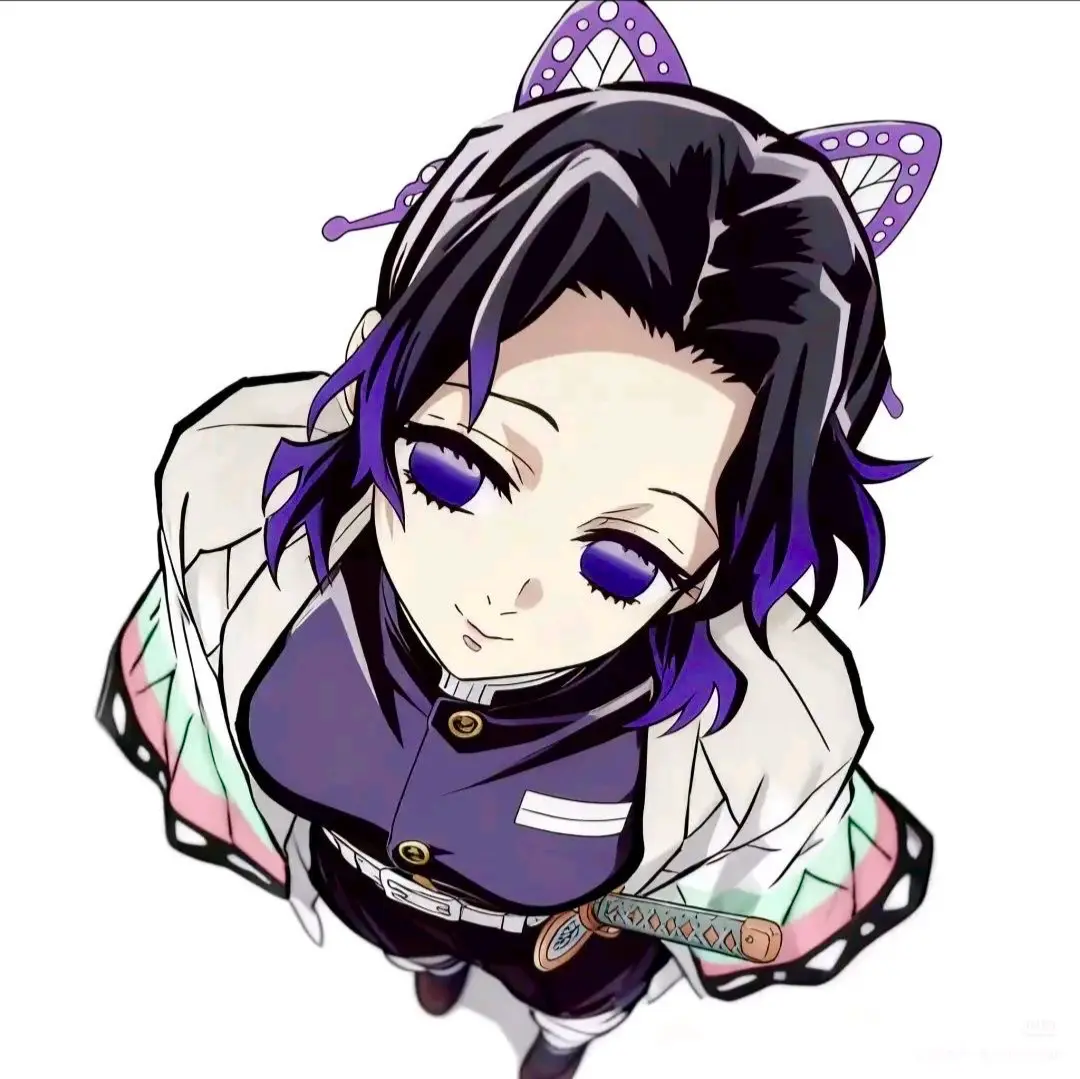 Avatar of Shinobu Kocho