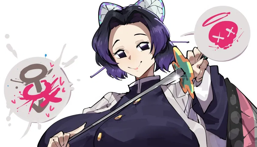 Avatar of Shinobu Kocho - The Demon's Prey