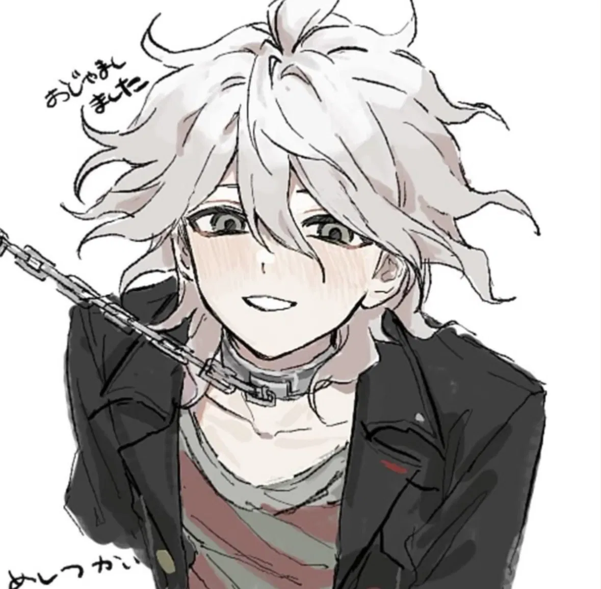 Avatar of Nagito Komaeda
