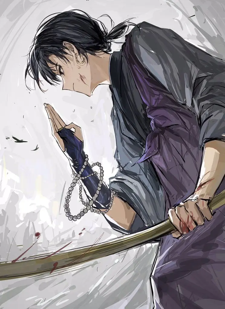 Avatar of Miroku