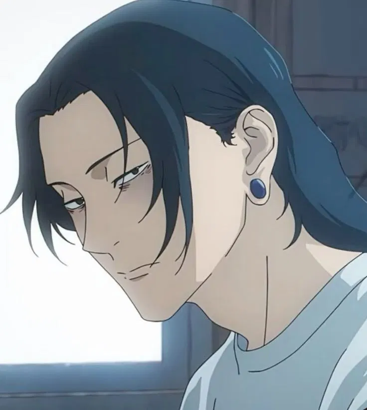 Avatar of Suguru geto