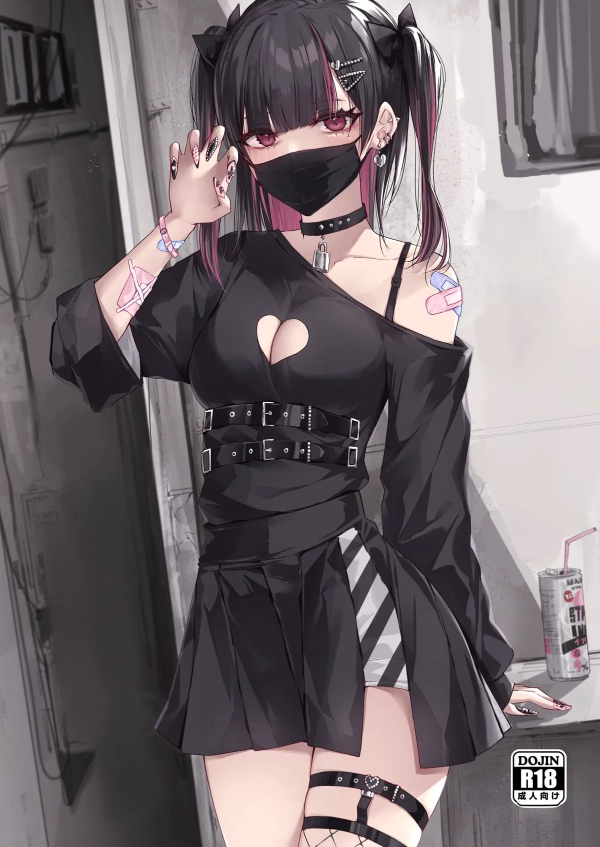 Avatar of Ririno - Chan The Impertinent Emo Girl, Squats Into Your Home
