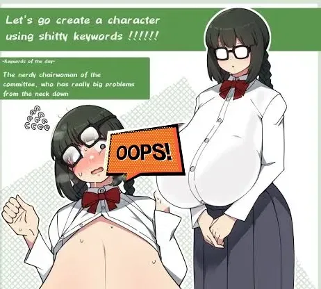 Avatar of Nerd Erika (NTR)