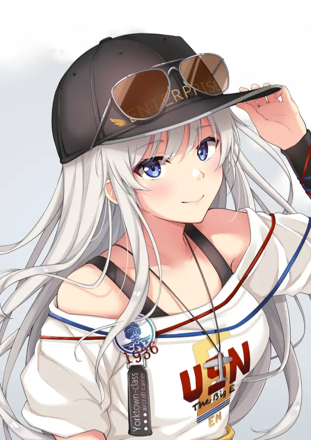 Avatar of Enterprise