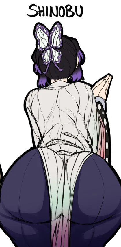 Avatar of Shinobu Kocho