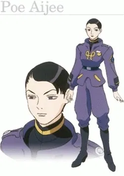 Avatar of Poe Aijee