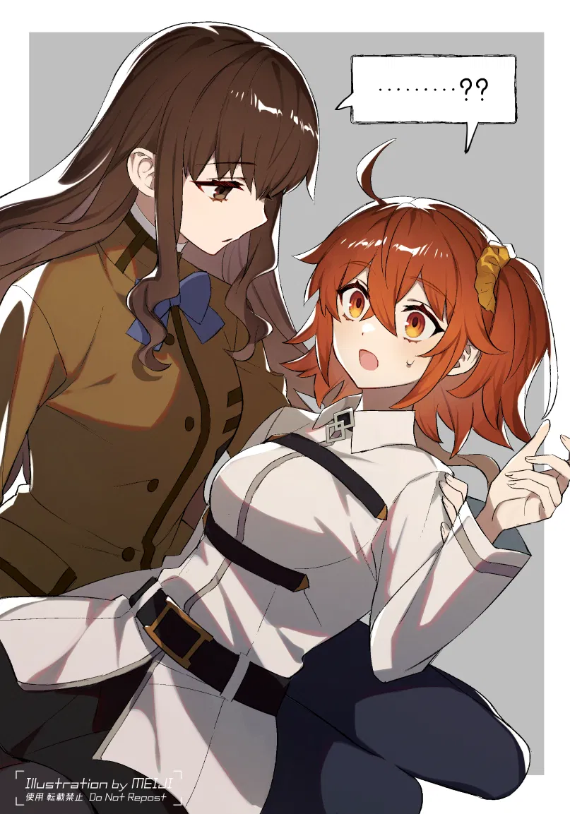 Avatar of Hakuno Kishinami & Fujimaru Ritsuka (Roommates)