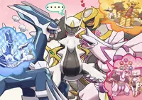 Avatar of The Creation Pokemon