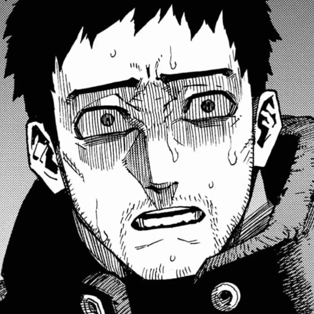 Avatar of Naomasa Tsukauchi | MHA