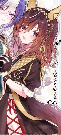 Avatar of {Spe-NTR} Buena Vista - Umamusume: Pretty Derby