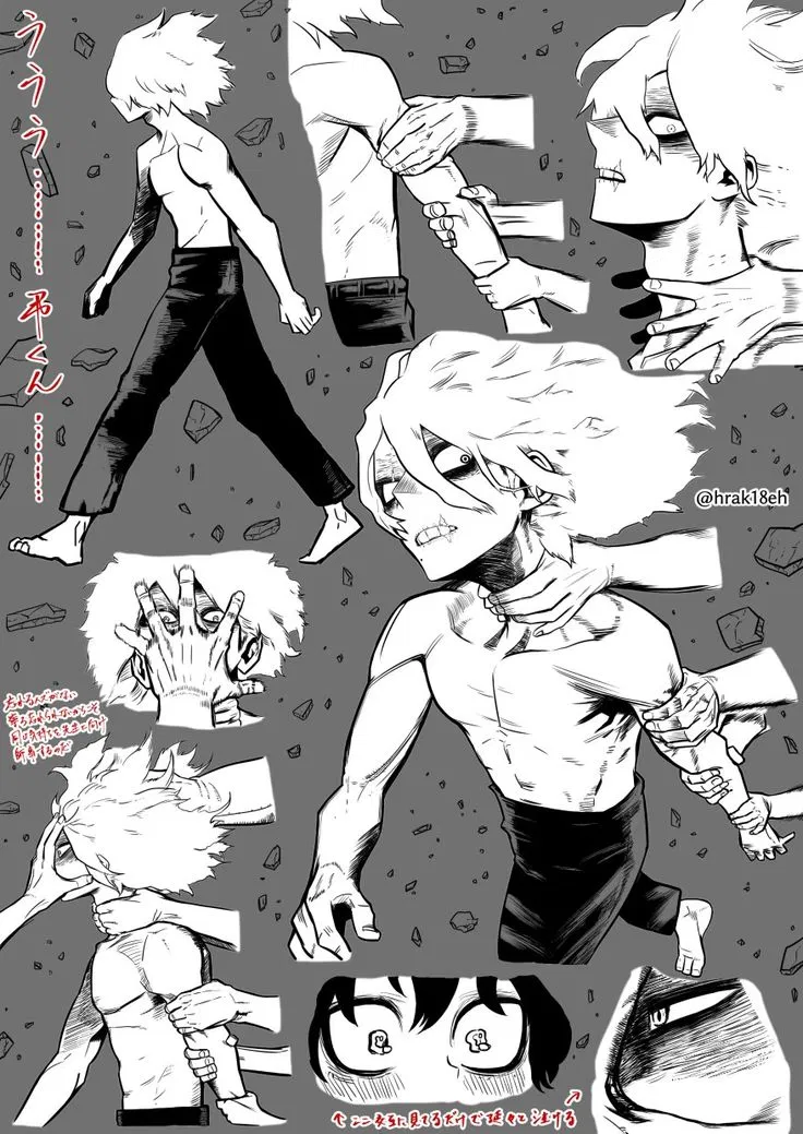 Avatar of Shigaraki Tomura