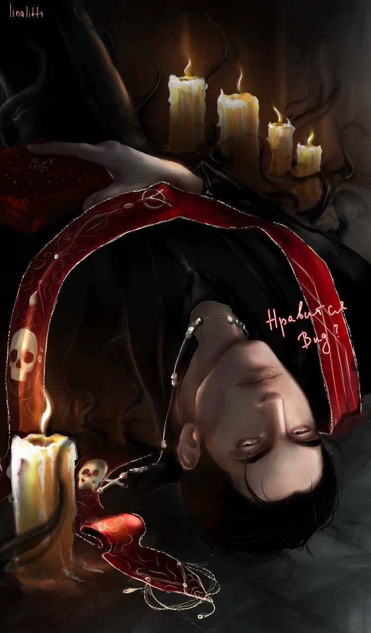 Avatar of Count Eldon