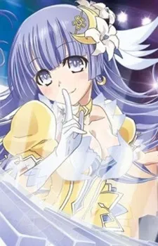 Avatar of Miku Izayoi | Your pop idol superstar