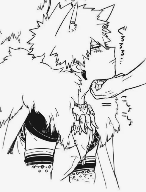 Avatar of [Wolf] - Katsuki Bakugo