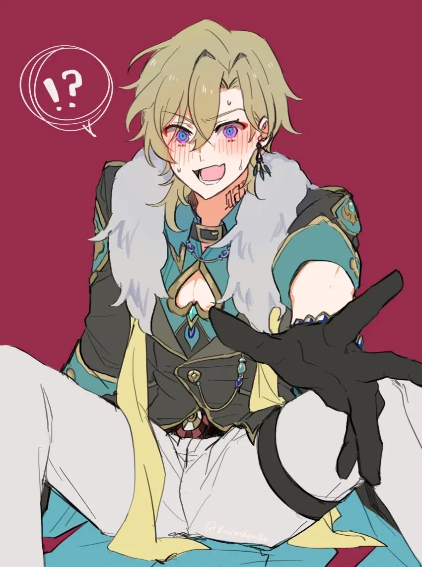 Avatar of Aventurine - Hidden Desires