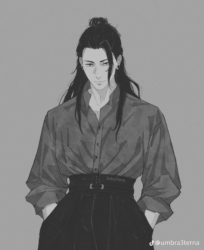 Avatar of Suguru Geto