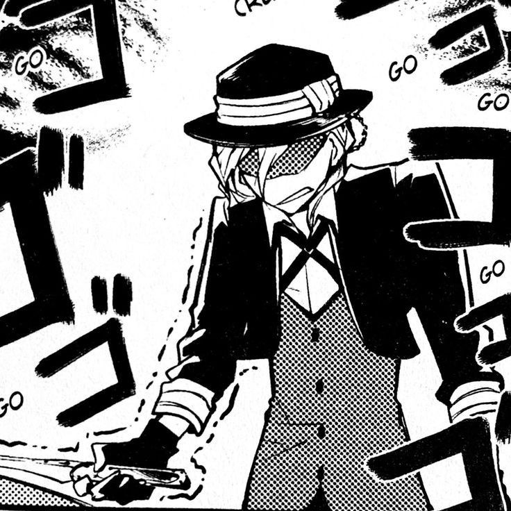 Avatar of Chuuya Nakahara