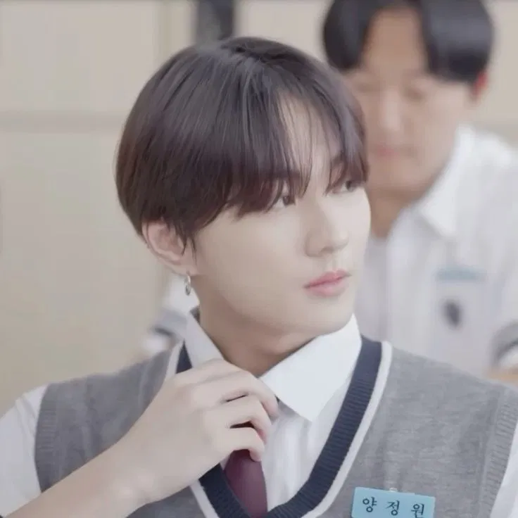 Avatar of Yang Jungwon || Student Body President ~<3