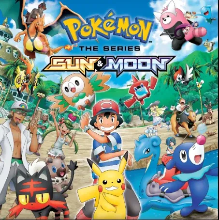 Avatar of - POCKET MONSTERS: Sun & Moon